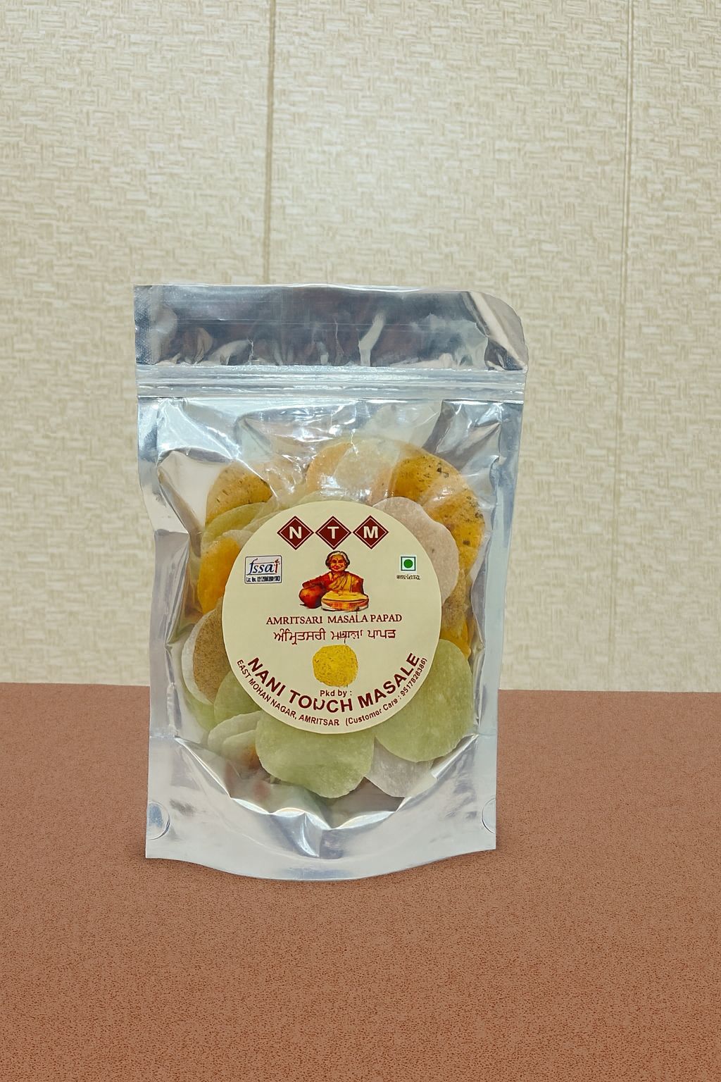 Sepical Mix chips Papad