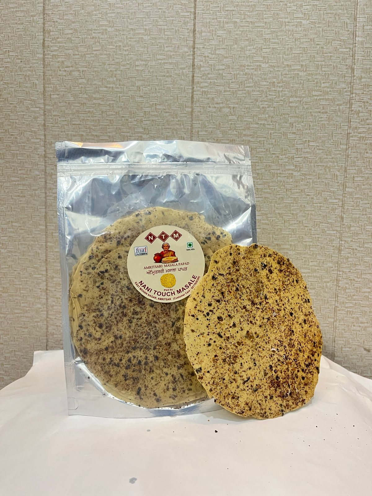 Anar Dana Papad