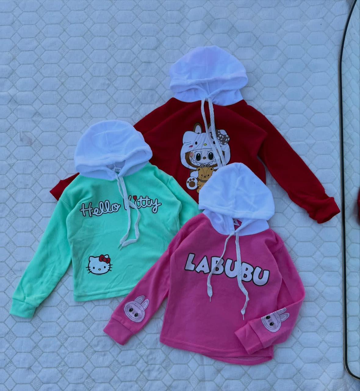 Buzos infantiles con capucha