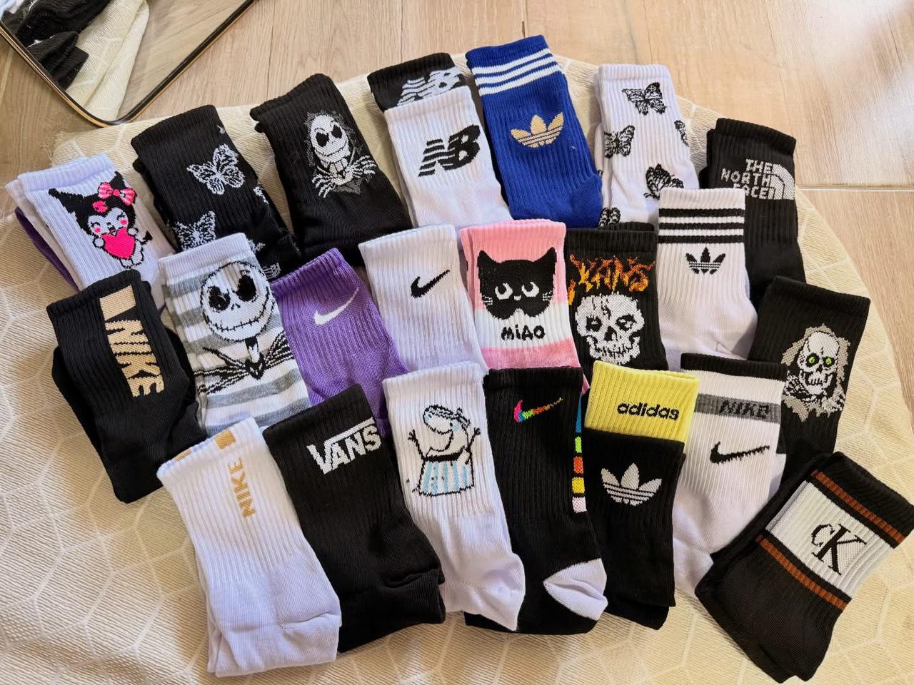 Pack de Medias Urbanas Variadas