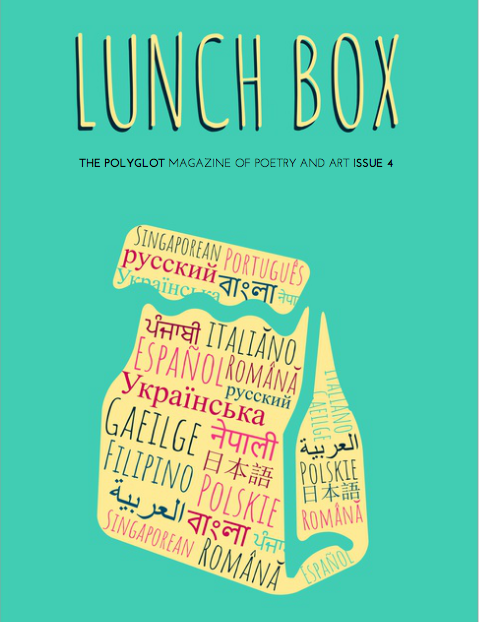 Lunch Box Magazine