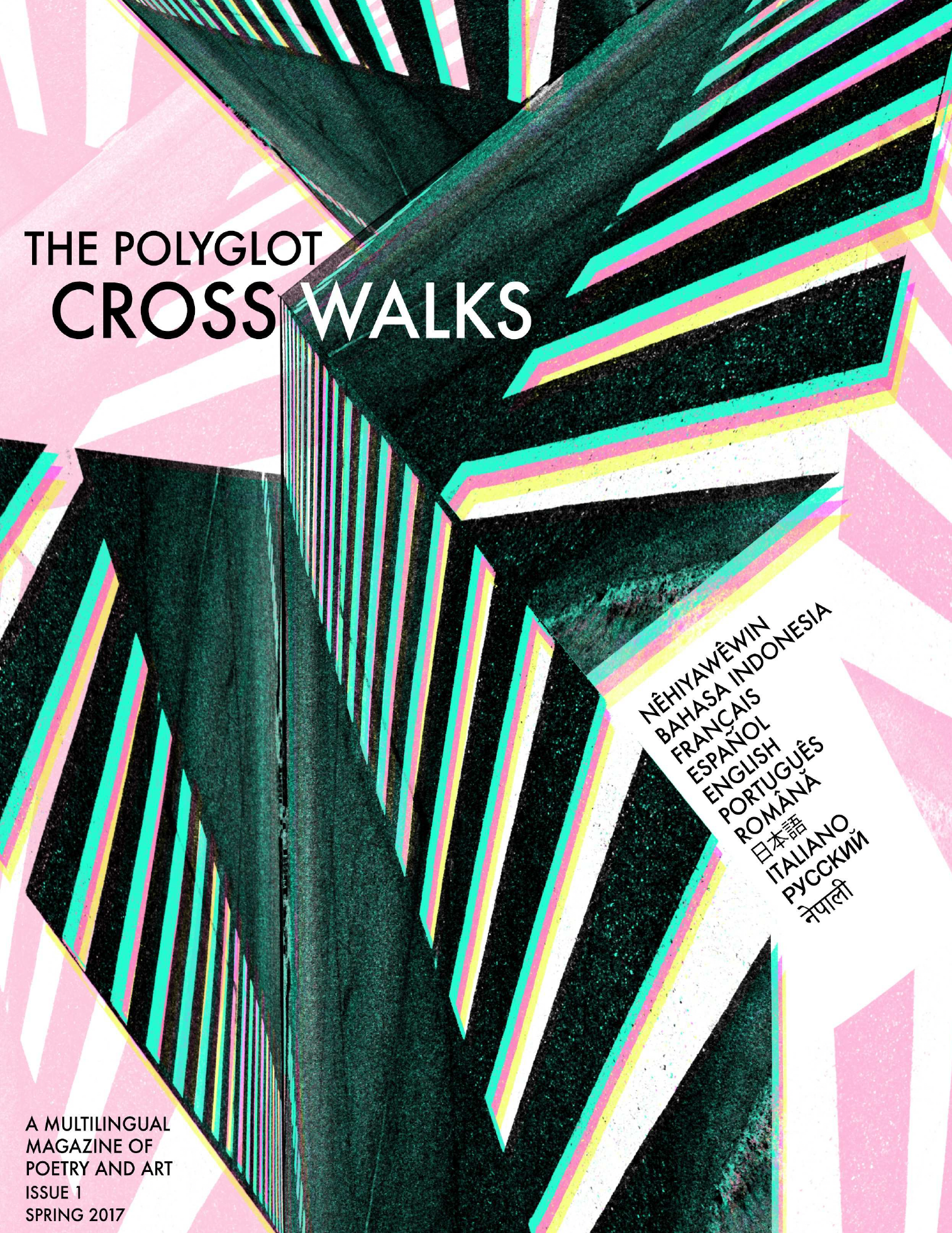 The Polyglot: Crosswalks