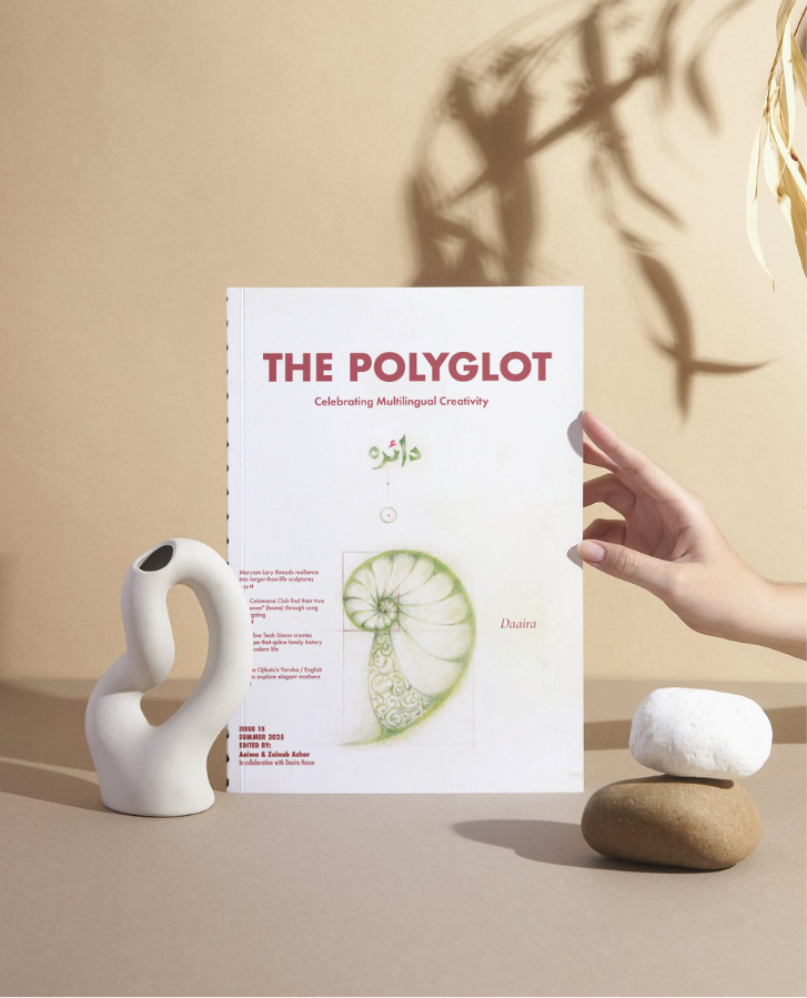 The Polyglot Magazine - Issue 15