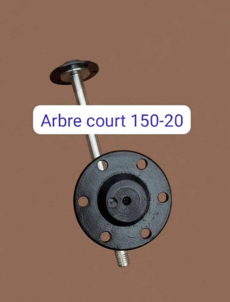 Arbre court 150-20
