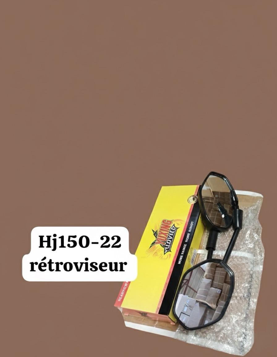 Rétroviseur Hj150-22