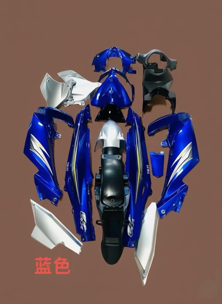 Kit de carénage bleu pour moto