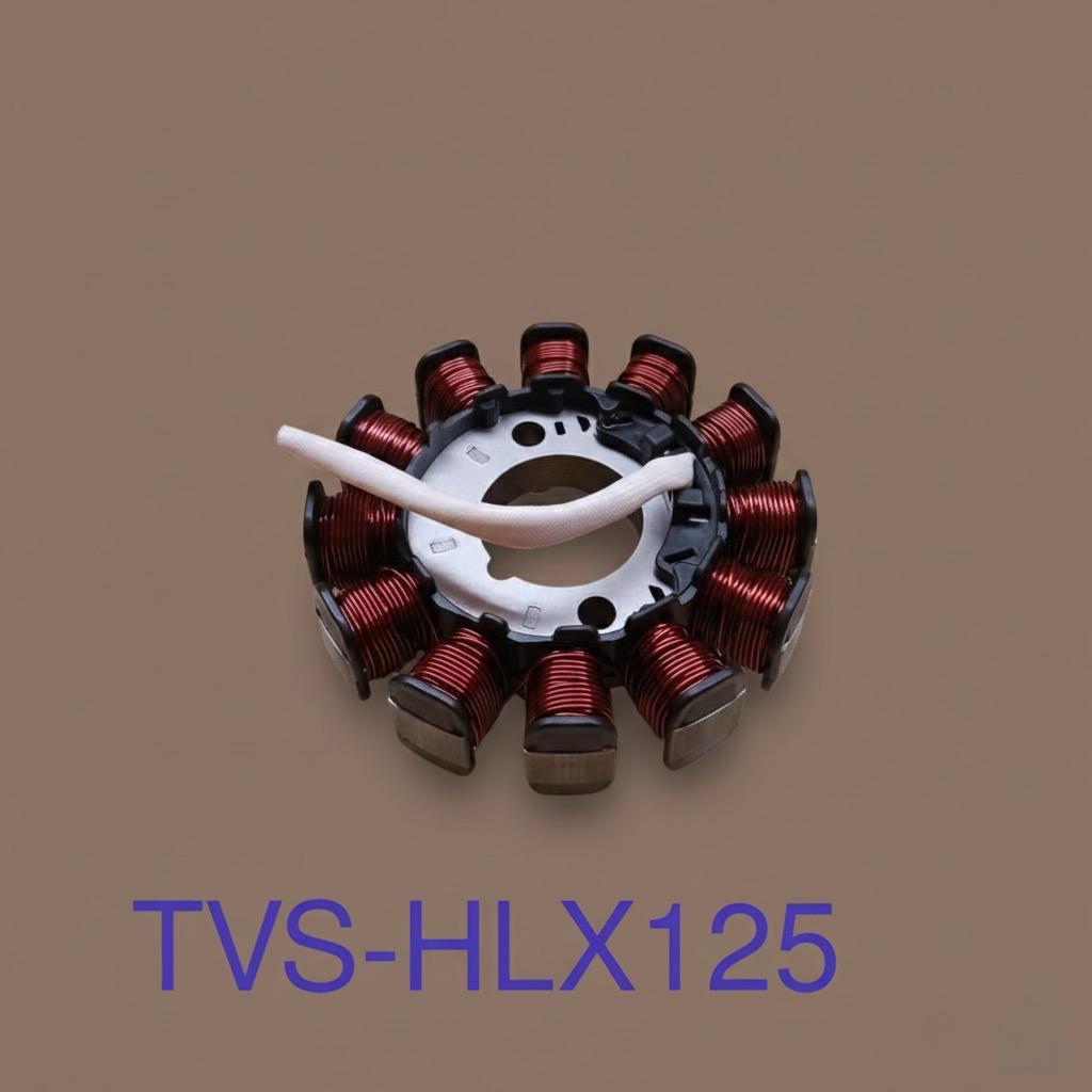 Stator pour TVS-HLX125
