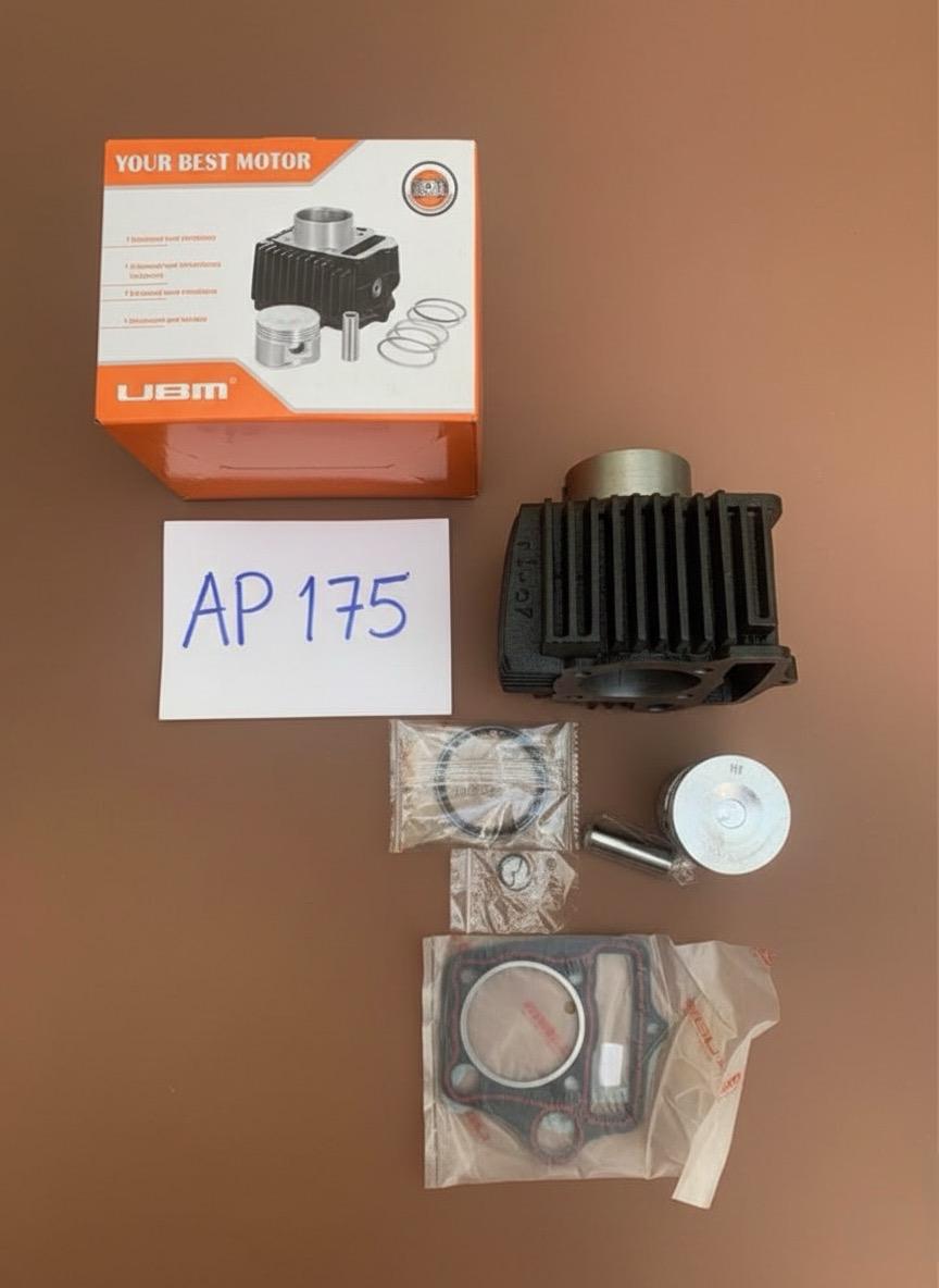 Kit cylindre moteur UBM