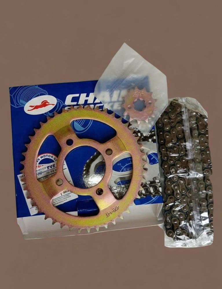 Kit chaîne pour moto