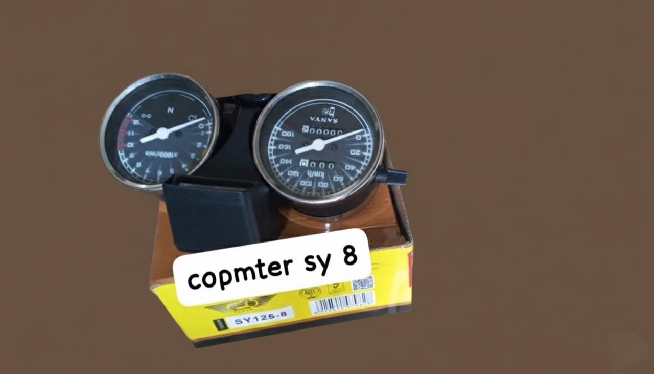Compteur SY 8