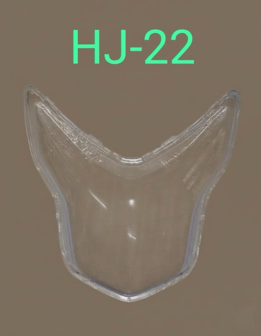Visière de protection HJ-22