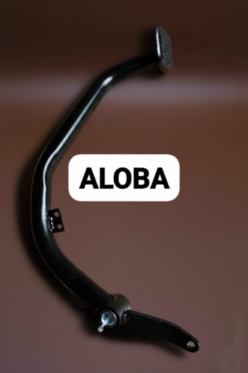 Pédale de frein Aloba