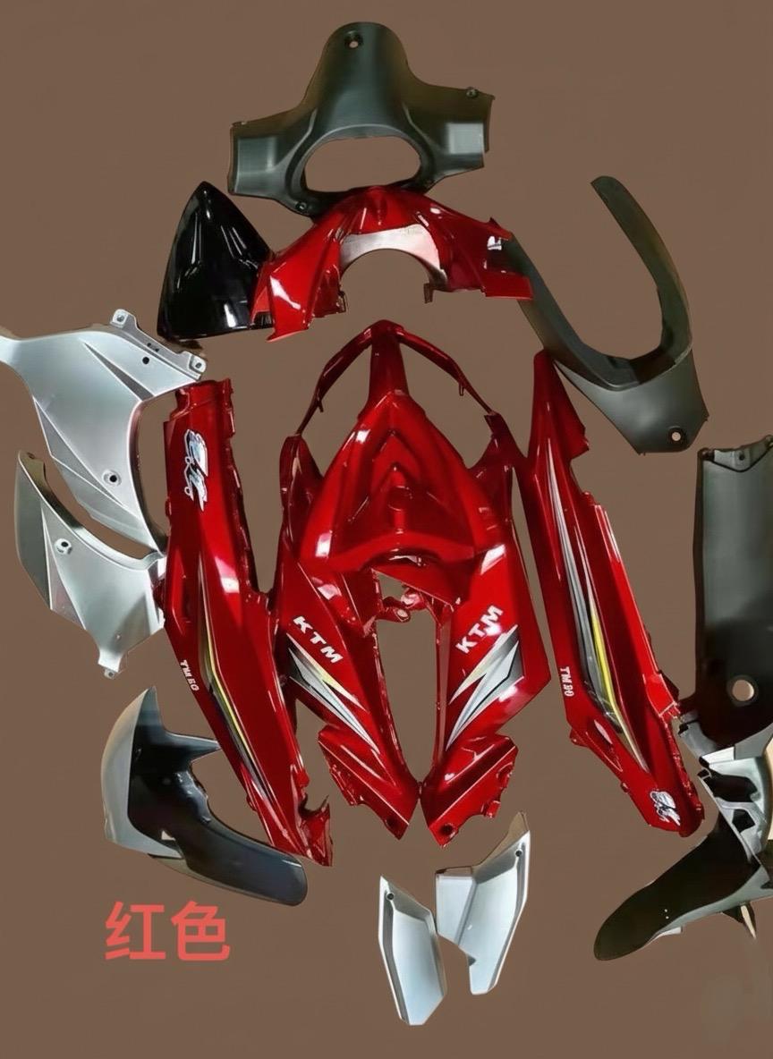 Kit carrosserie moto rouge