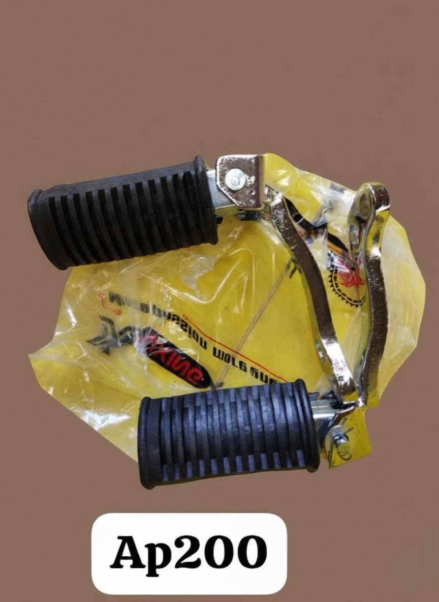 Guidon de vélo carbone