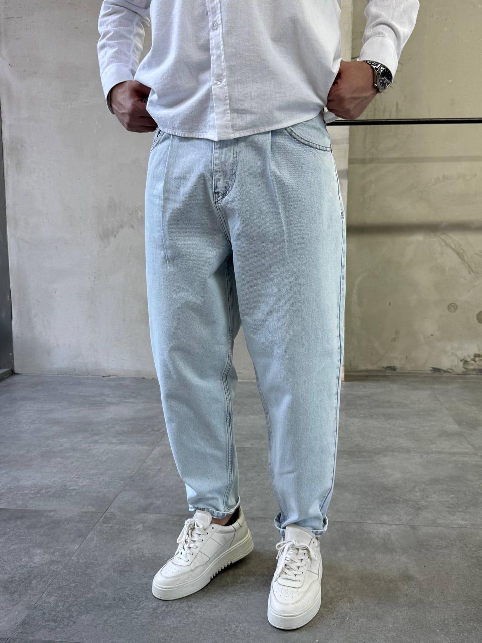 Light Wash Baggy Jeans