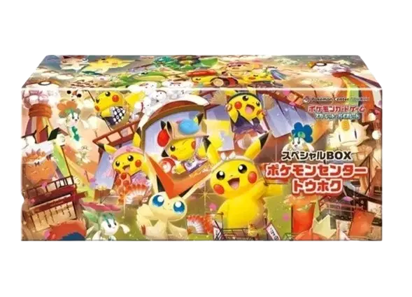 Pokemon Center Tohoku Box (JP)