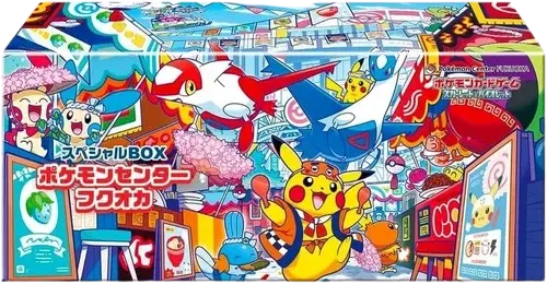 Pokemon Center Fukuoka Box (JP)