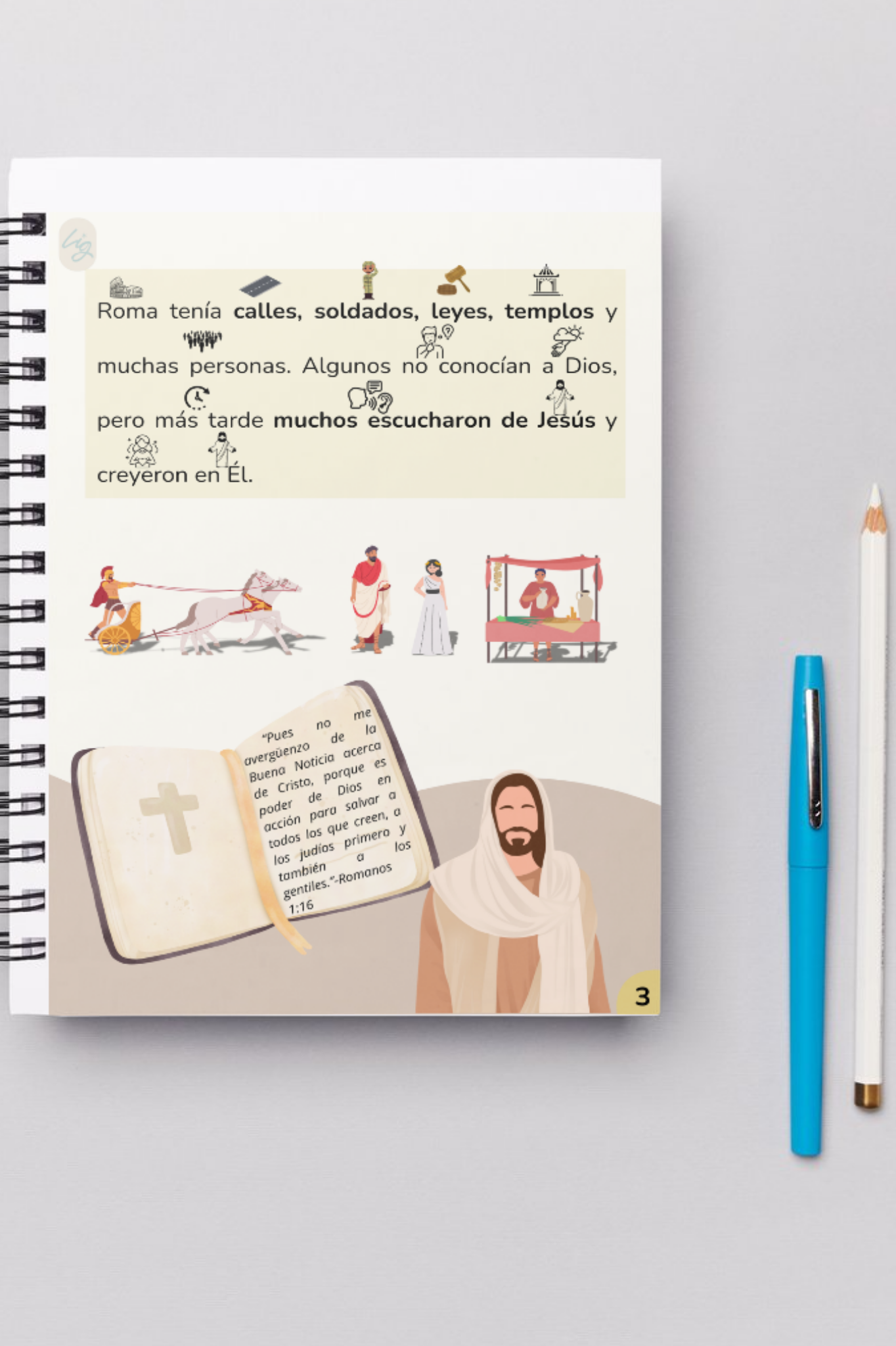 ROMA – Parte I:  Antes de Cristo