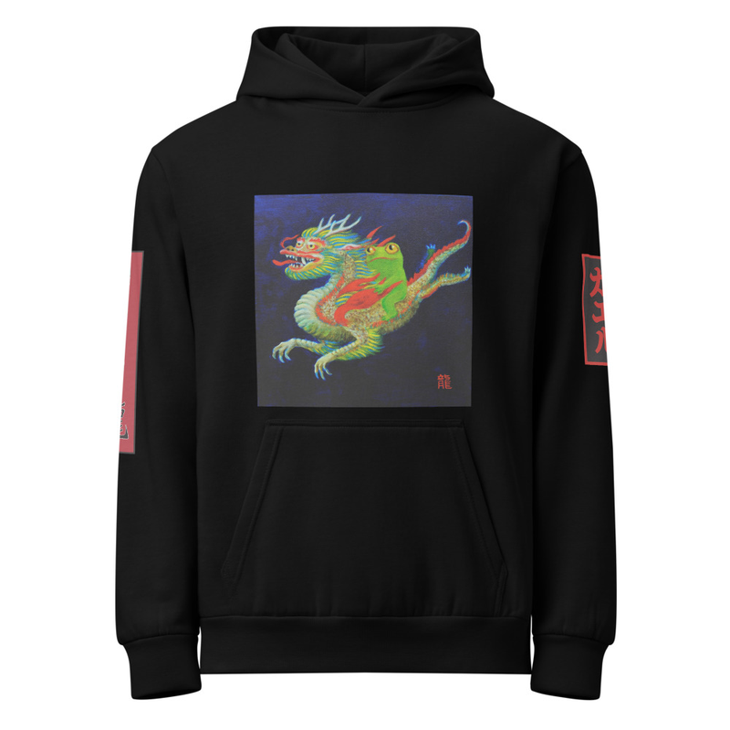 Urban hoodie - froggie on Dragon