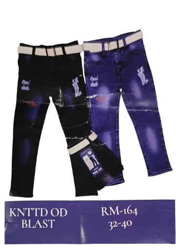 स्टाइलिश जीन्स