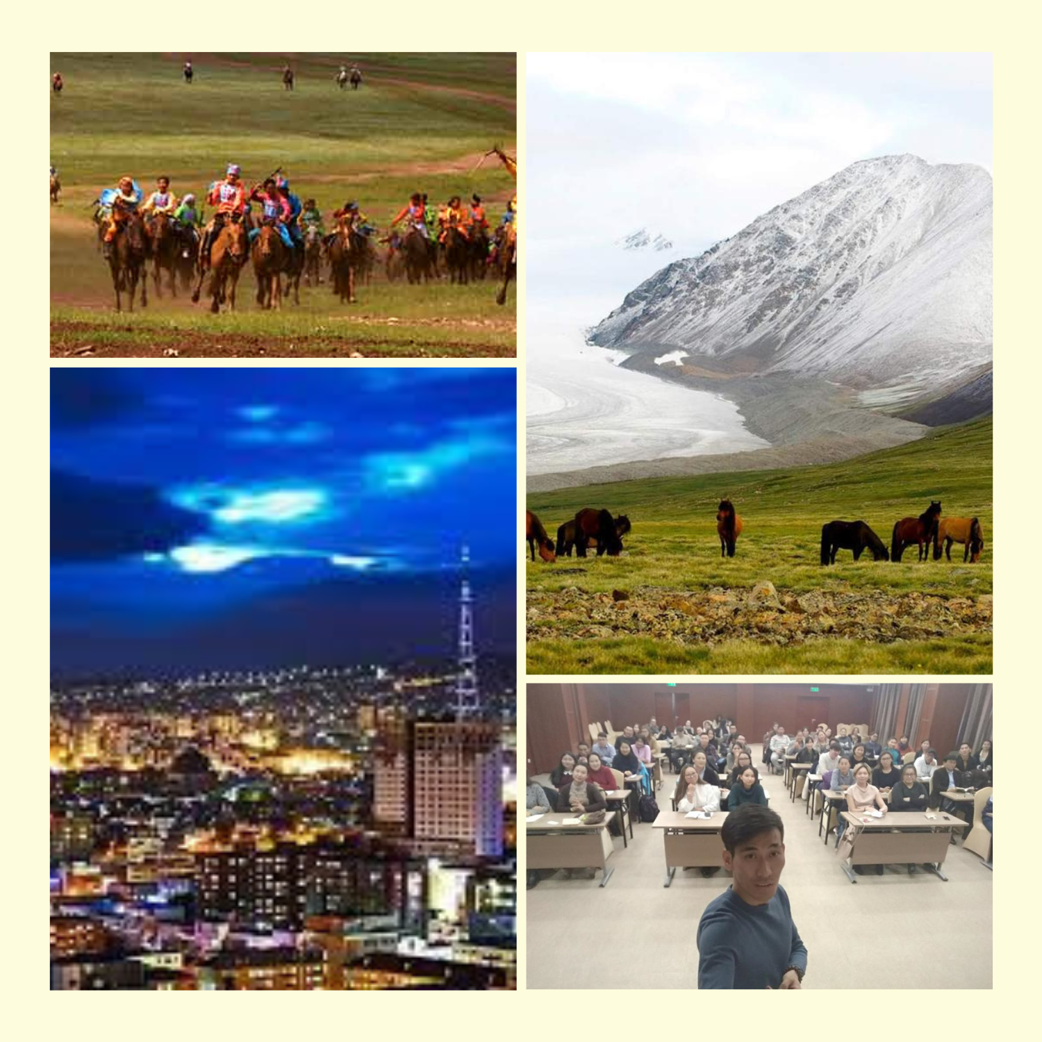 ÉCHANGES & CONSEILS — MONGOLIE