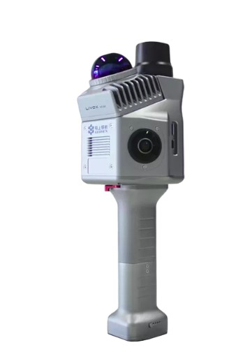 PACK BRUNDOR LiDAR, Solución profesional para escaneo 3D de alta precisión