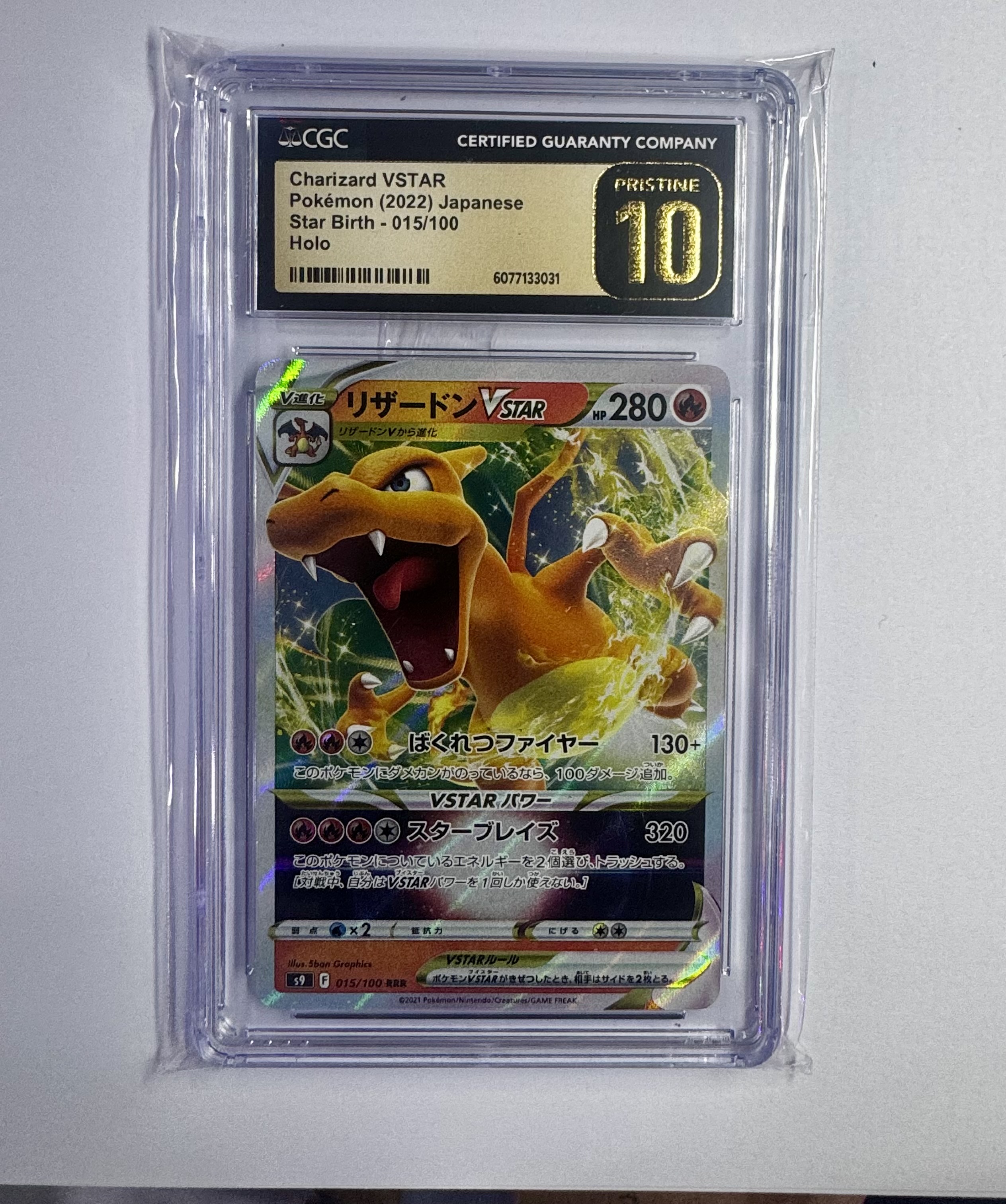 Charizard VSTAR Japanese Pokémon Card (CGC Pristine 10)