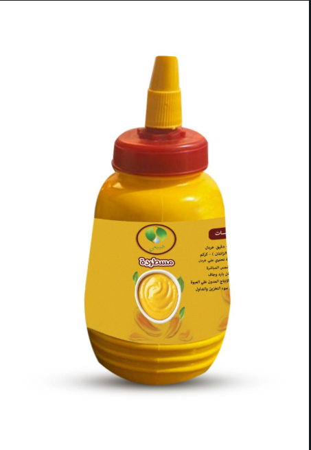 صوص مسطردة – 250 جم (عبوة عصارة)