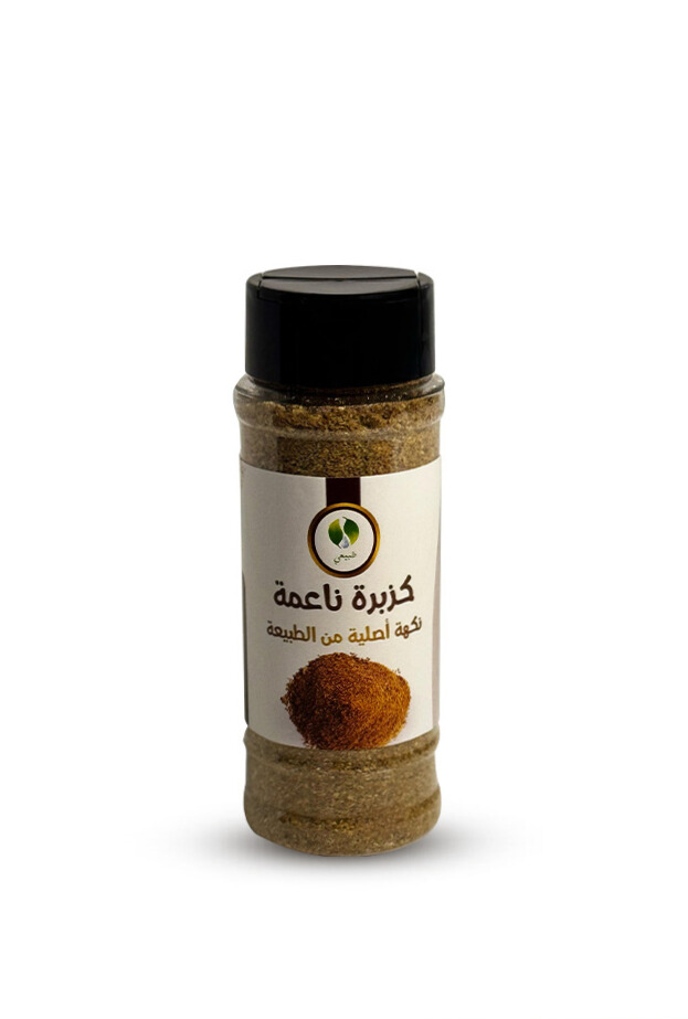 كزبرة ناعمة