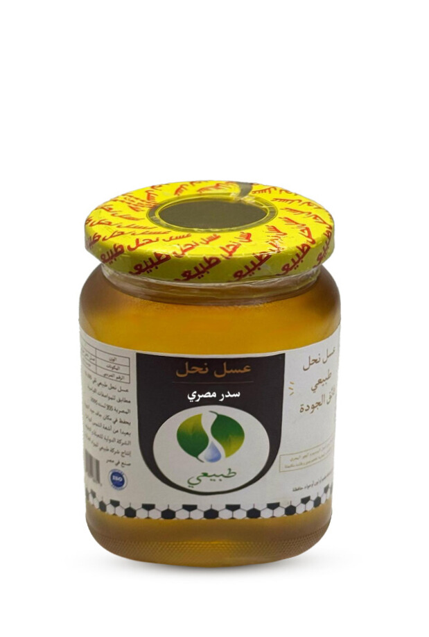 عسل سدر مصري