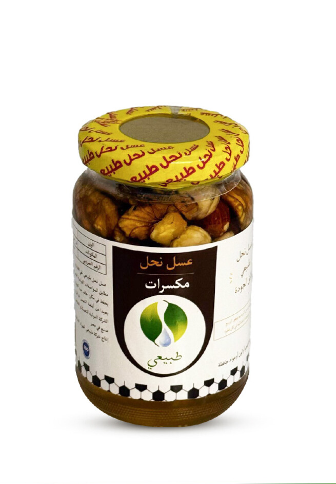 عسل طبيعي بالمكسرات