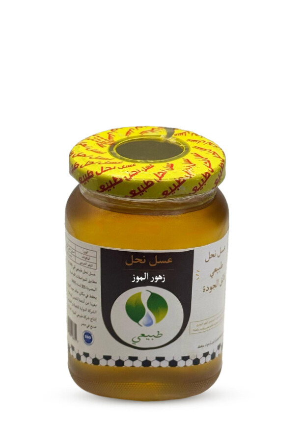 عسل زهور الموز