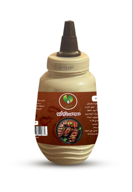 صوص باربكيو – 250 جم (عبوة عصارة)