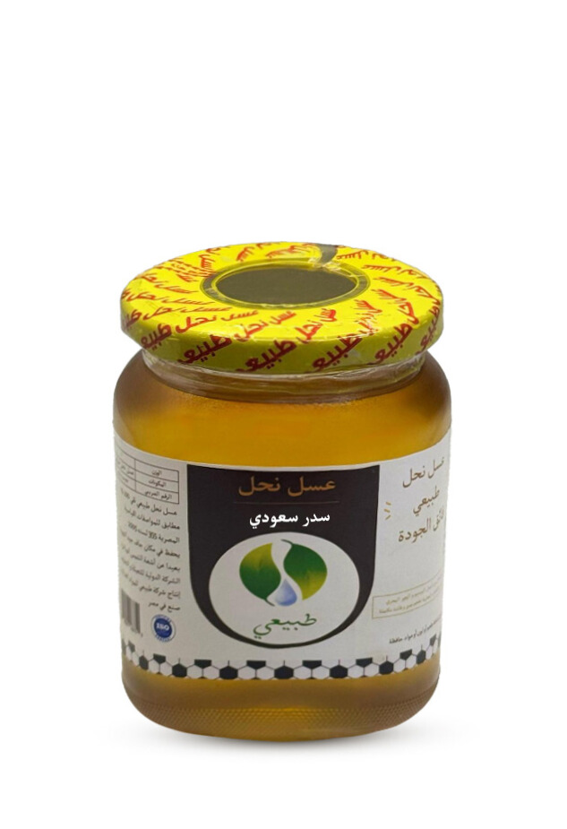 عسل سدر سعودي