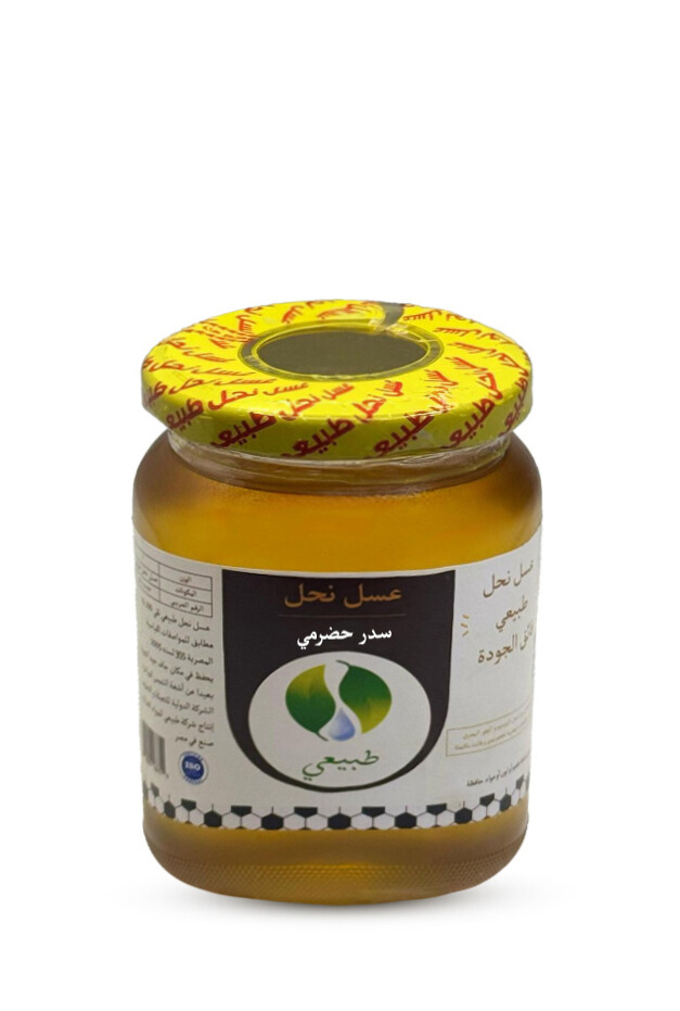 عسل سدر حضرمي