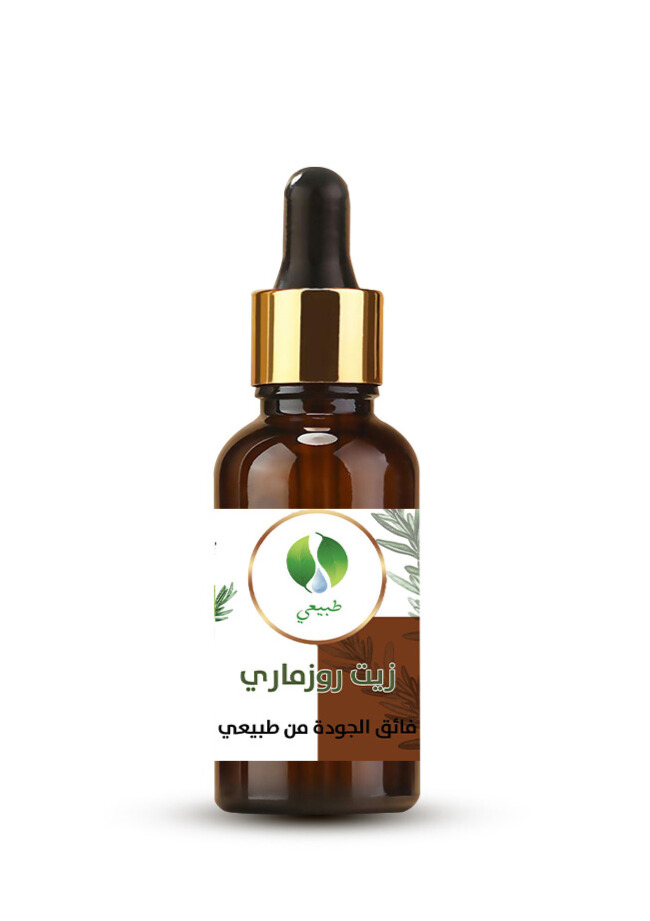 زيت روز ماري 