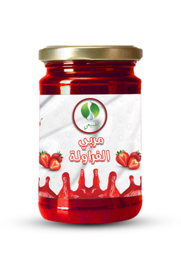 مربى فراولة