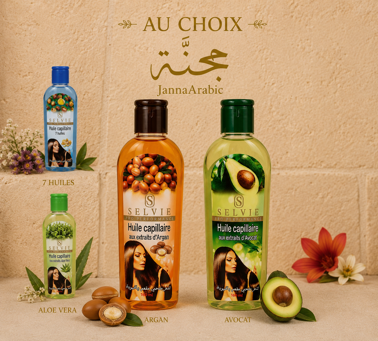 Lot 2 huile cheveux au choix 