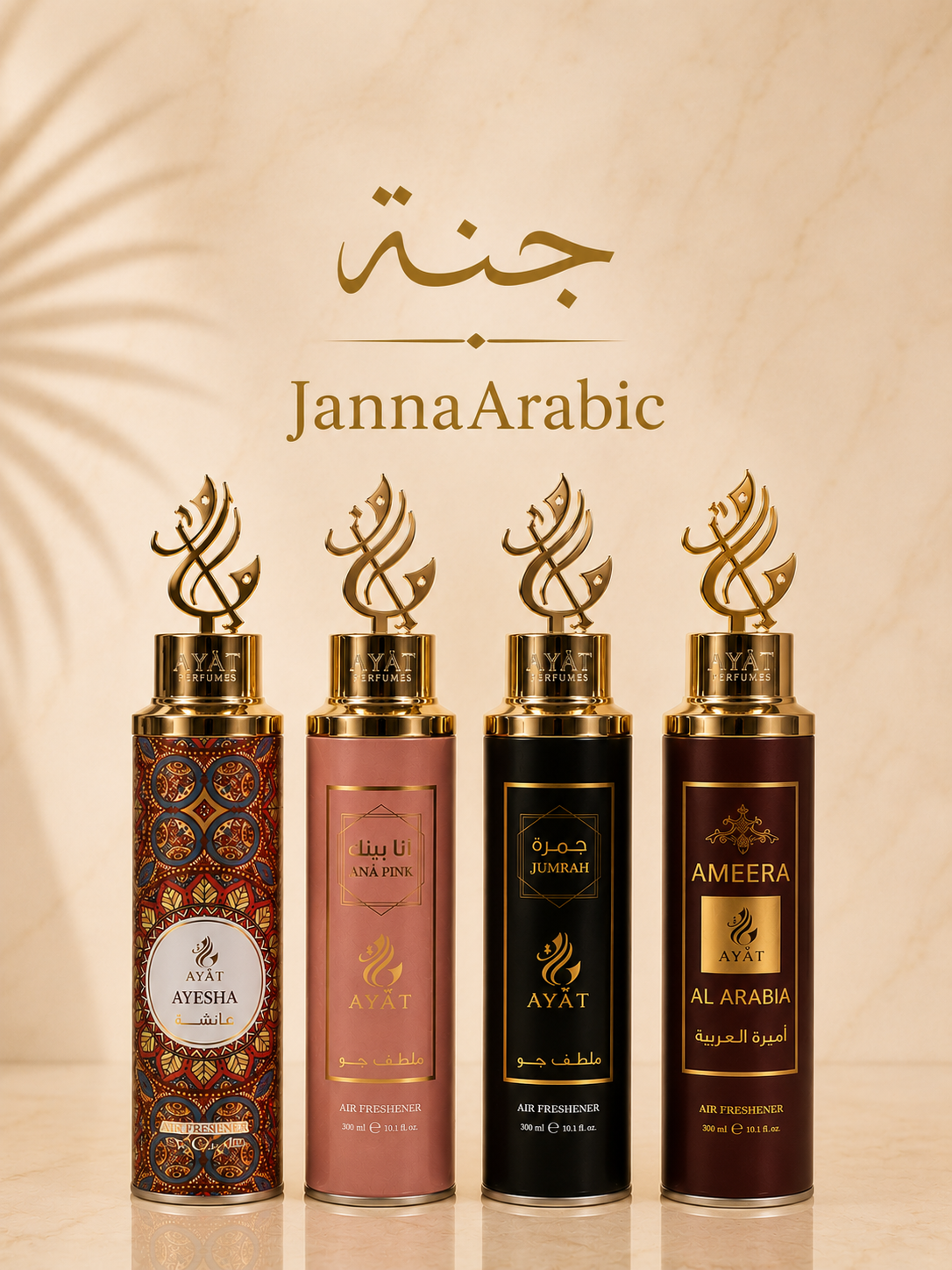Lot 4 air freshener Ayat 