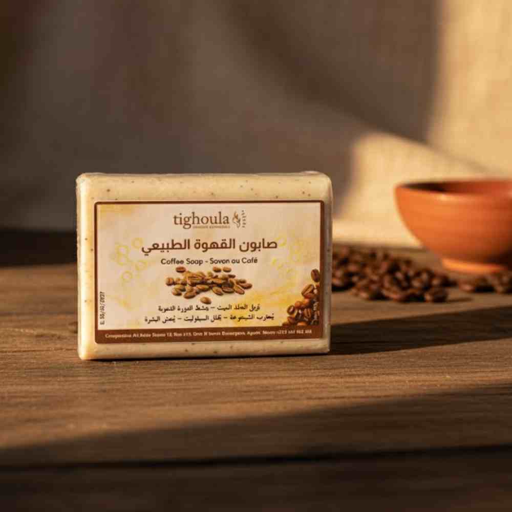 صابون القهوة الطبيعي