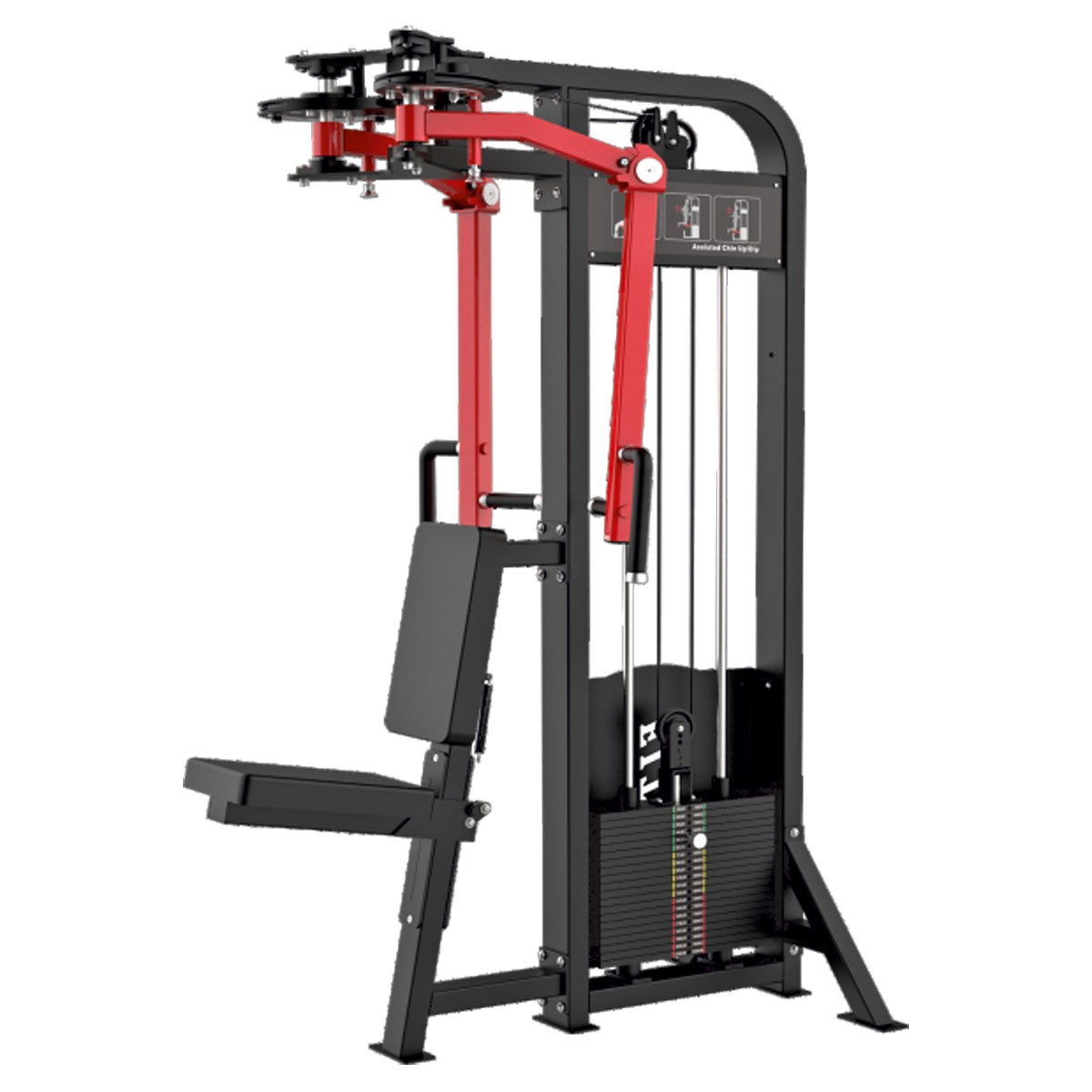 RHINO-813 MAX BUTTERFLY MACHINE