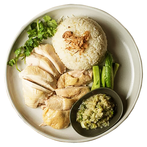 5.3 Chicken Rice