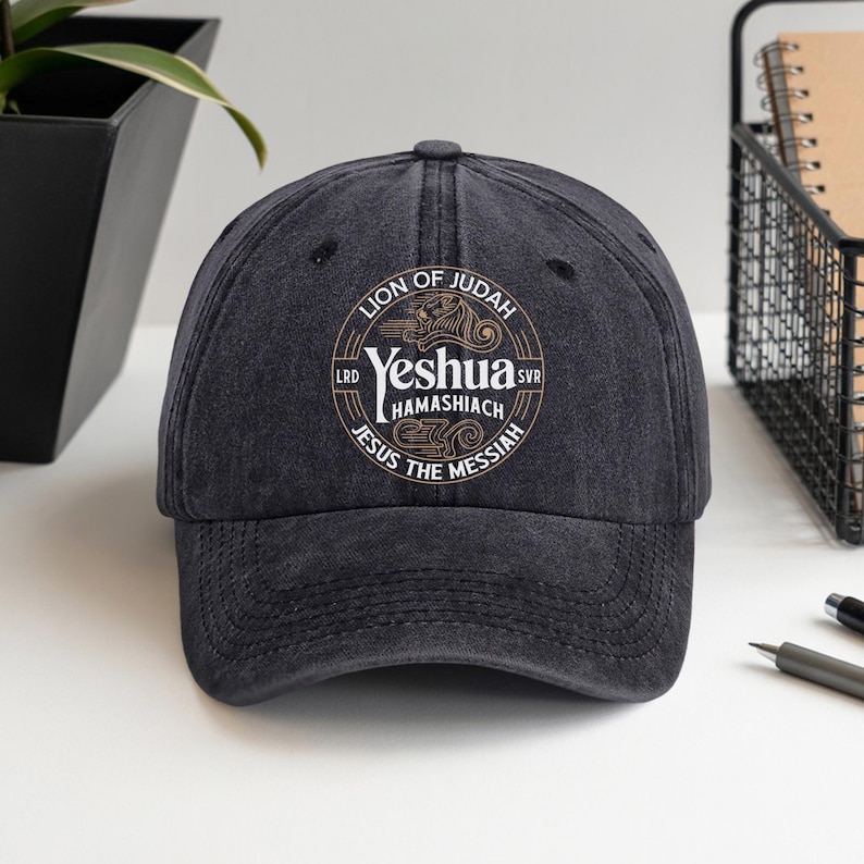 Lion of Judah Yeshua Hamashiach Printed Baseball Cap Š Christian Faith Hat, Adjustable Cotton Cap for Men & Women, Premium Gift
