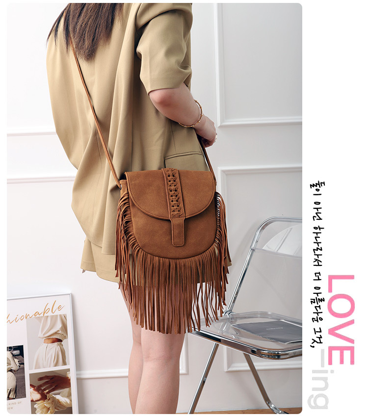 Boho Fringe Suede Crossbody Bag