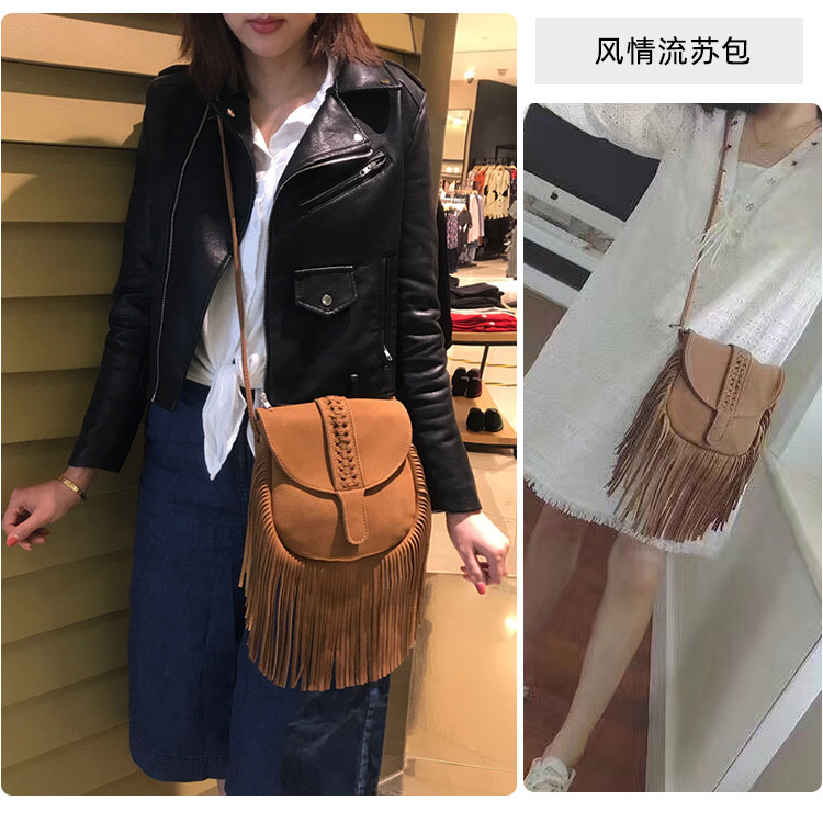 Boho Fringe Suede Crossbody Bag