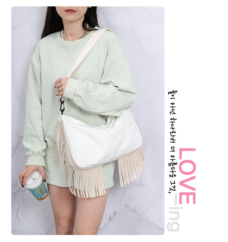 Black Fringe Shoulder Bag