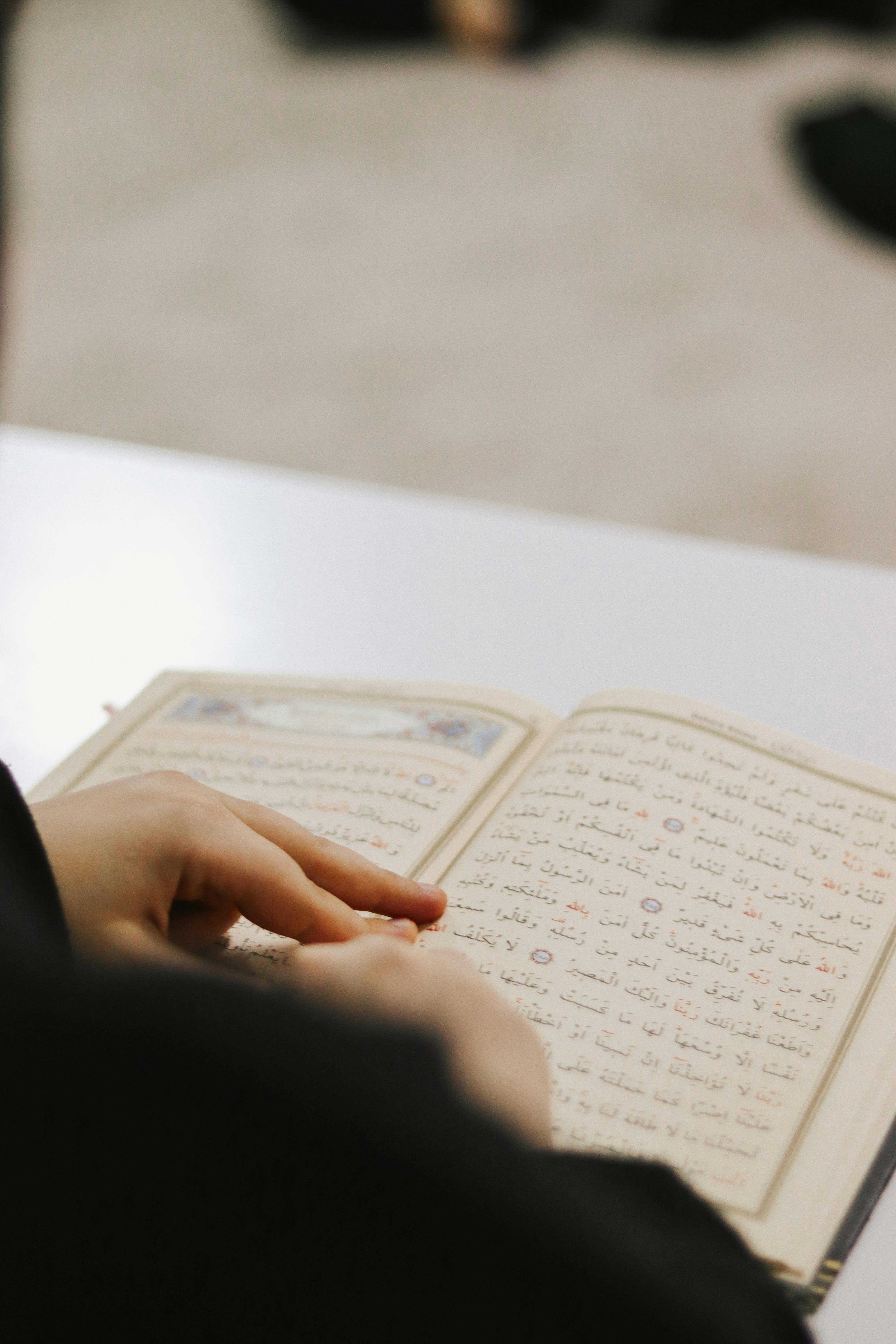 Tarjuma/Tafseer (2 Days/Week)