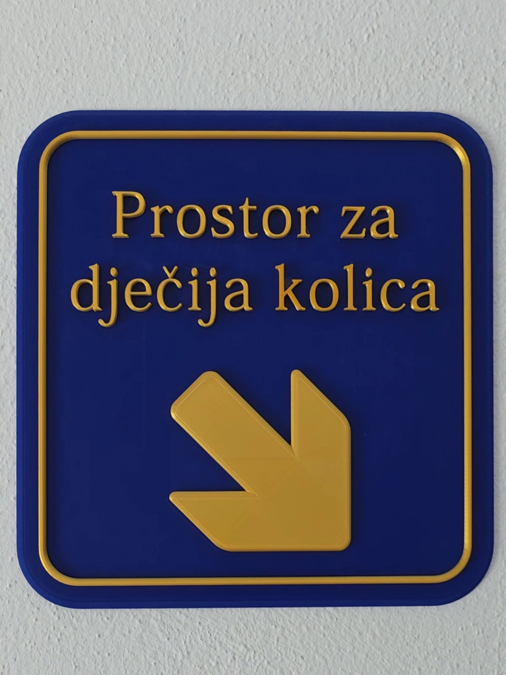 Tabla sa natpisom Zabranjen pristup 🎫 