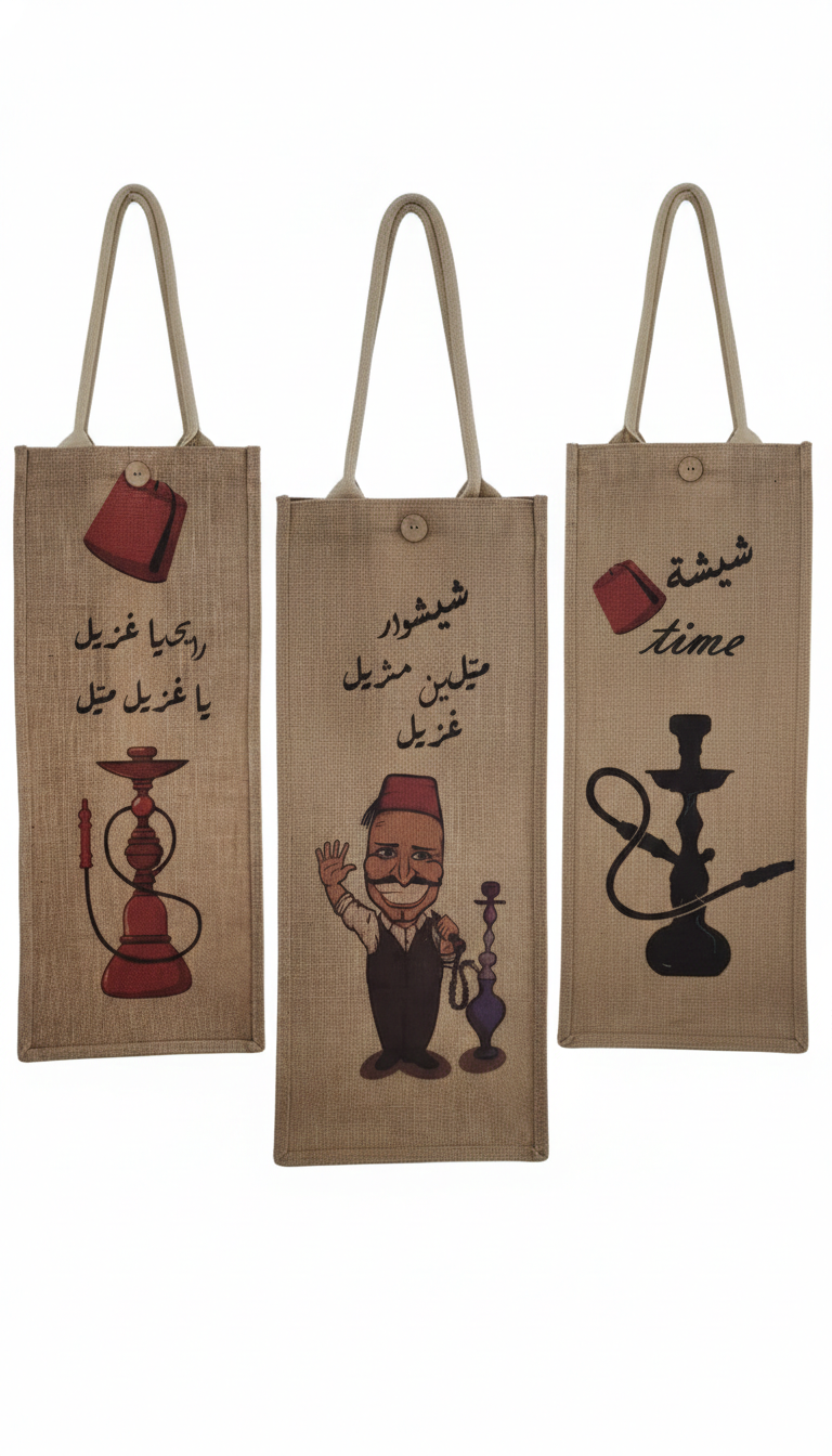 Hookah Burlap Tote Bags
