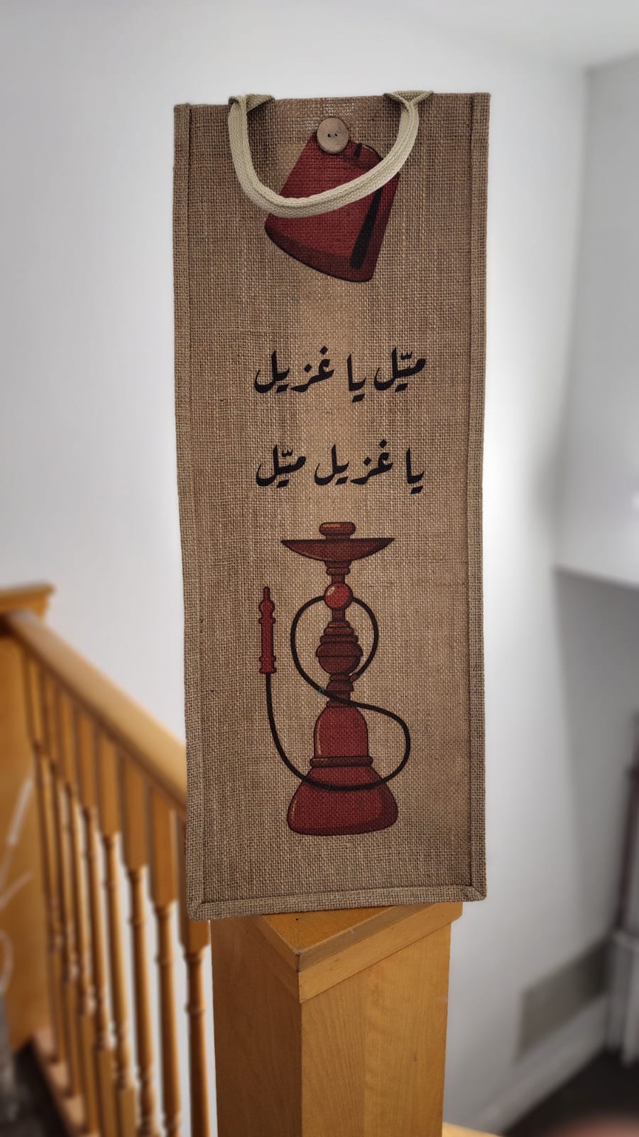 Hookah Burlap Tote Bags